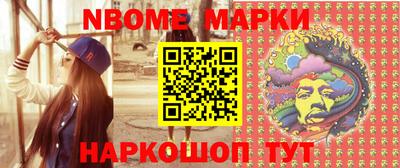 таблы Добрянка