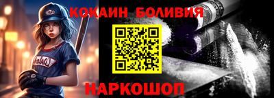 мет Долгопрудный
