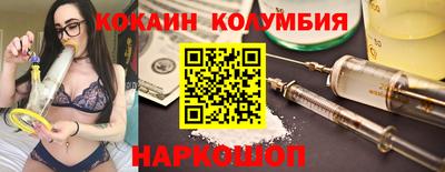 таблы Добрянка