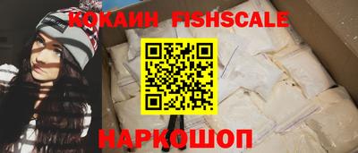 мет Долгопрудный