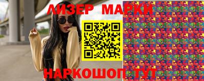 меф Дмитров