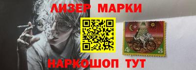 таблы Добрянка