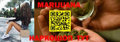 прущая мука Железногорск