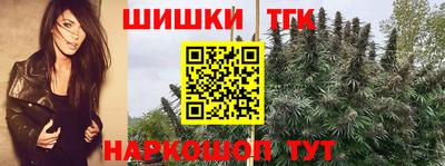 таблы Добрянка