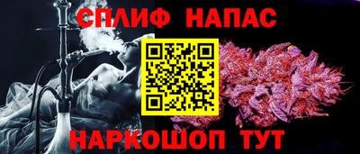 меф Дмитров