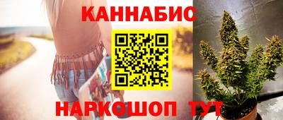 меф Дмитров