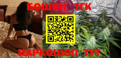 прущий лед Железноводск