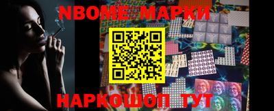 таблы Добрянка