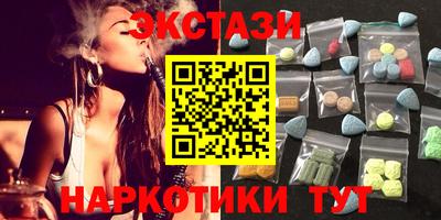 меф Дмитров