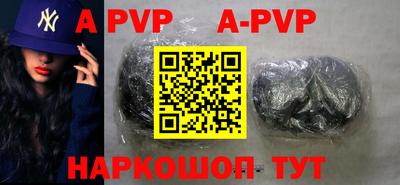меф Дмитров