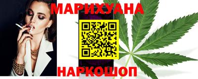 мет Долгопрудный