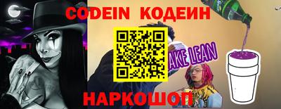 меф Дмитров
