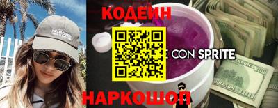 шишки Ефремов