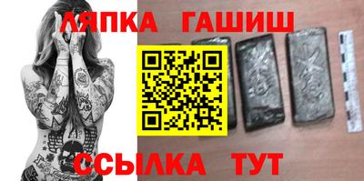 меф Дмитров