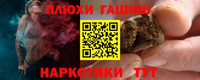 меф Дмитров