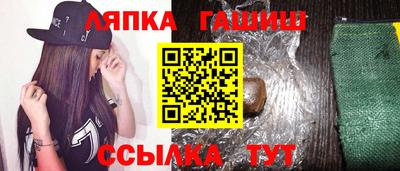 таблы Добрянка