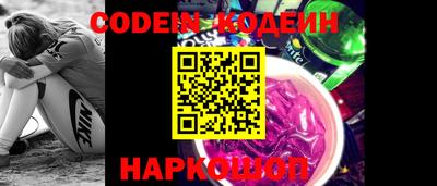 прущая мука Железногорск