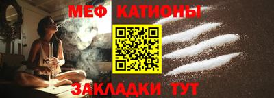 таблы Добрянка